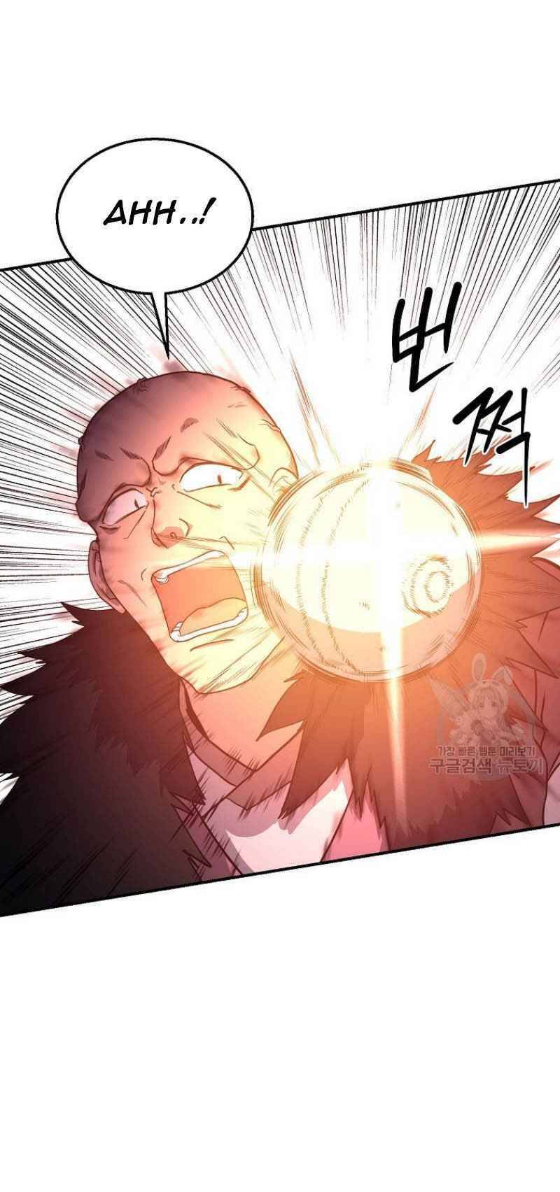 Thiếu Niên Phương Sĩ Chapter 11 - 64