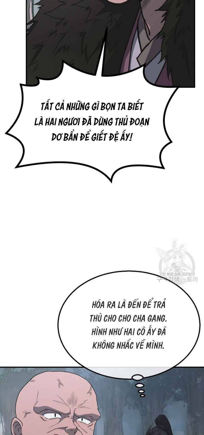 Thiếu Niên Phương Sĩ Chapter 11 - 8