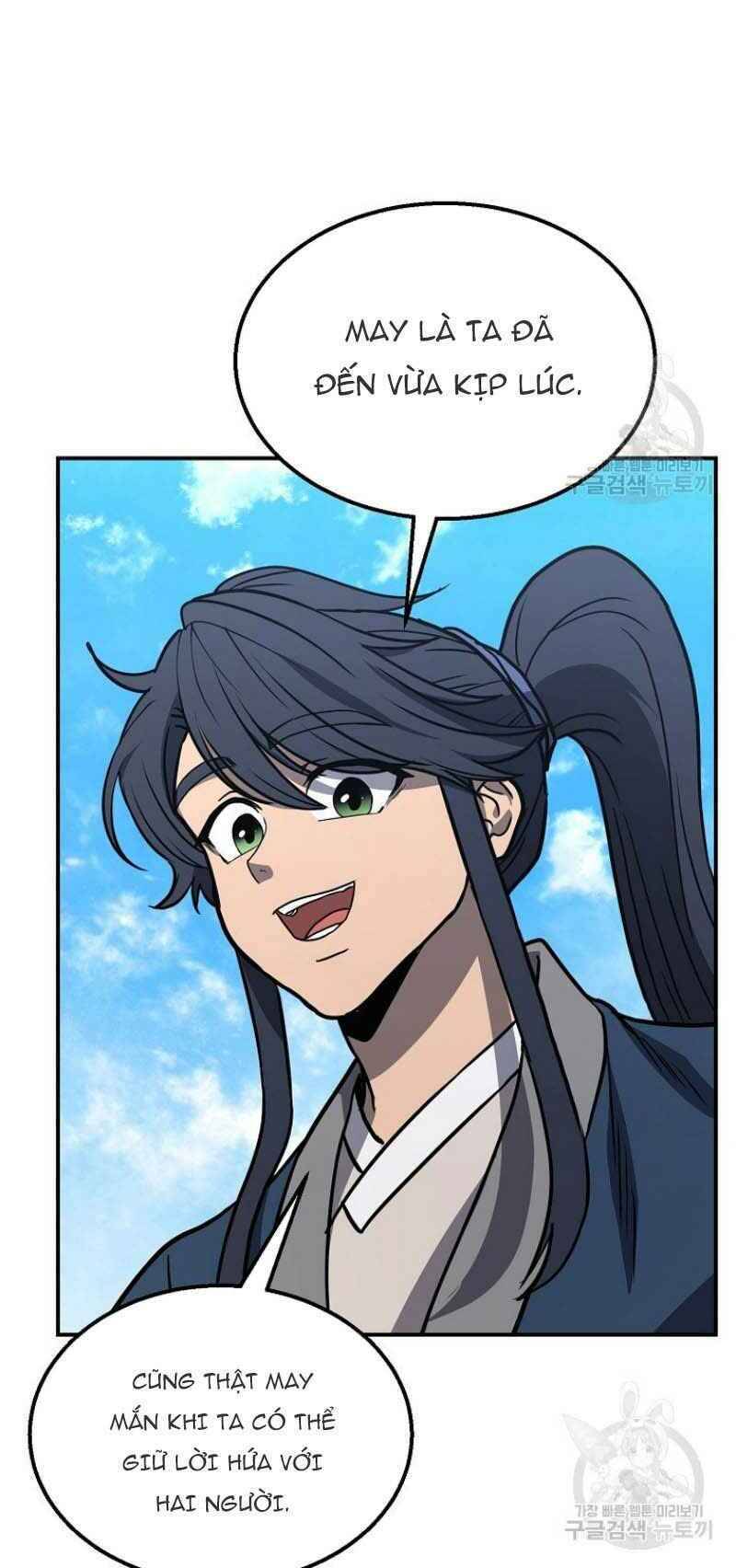 Thiếu Niên Phương Sĩ Chapter 11 - 71