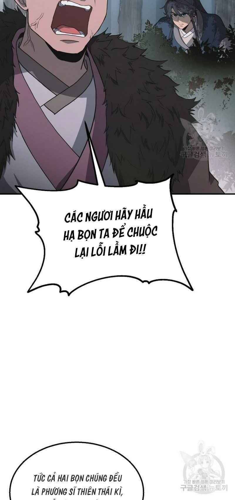 Thiếu Niên Phương Sĩ Chapter 11 - 9