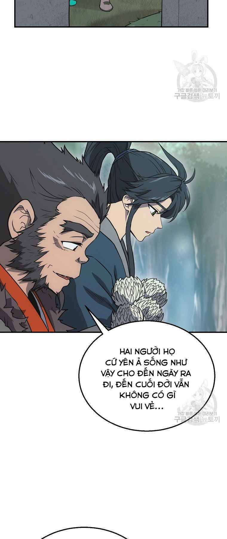 Thiếu Niên Phương Sĩ Chapter 12 - 11