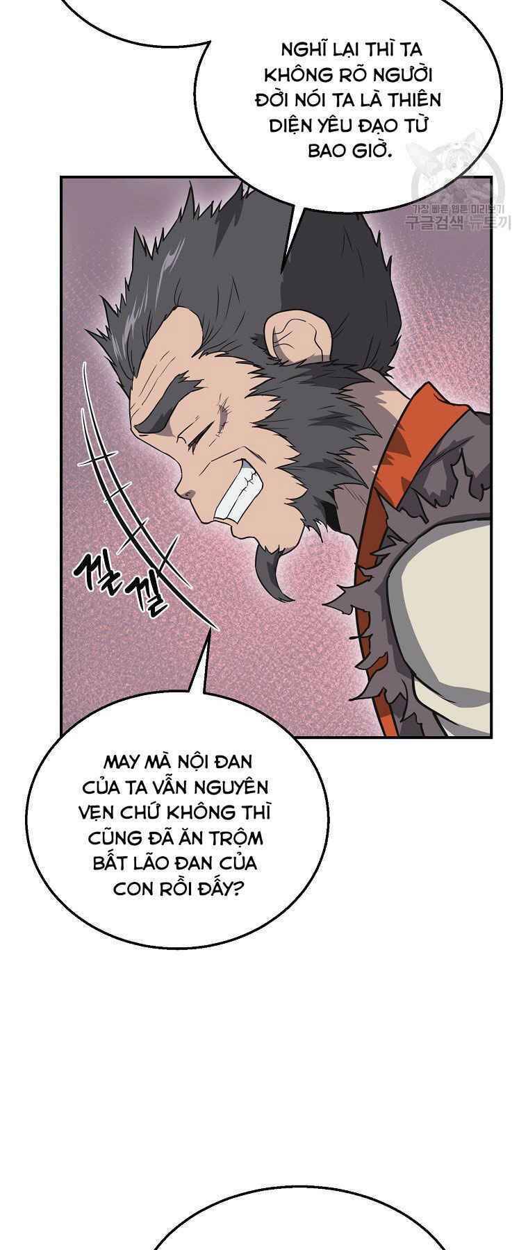 Thiếu Niên Phương Sĩ Chapter 12 - 17