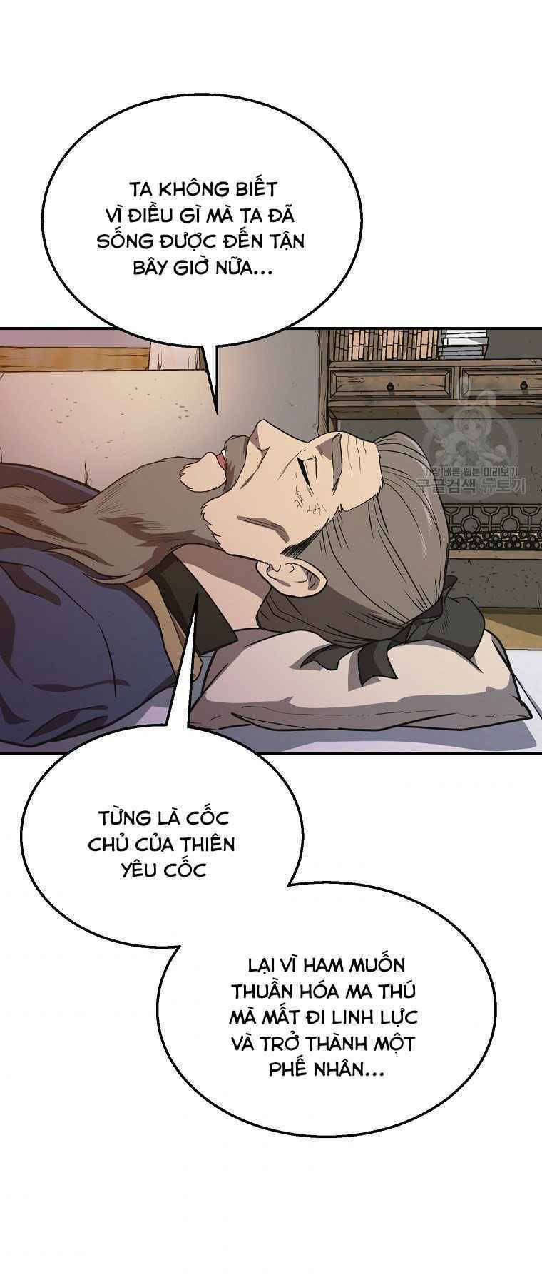 Thiếu Niên Phương Sĩ Chapter 12 - 3