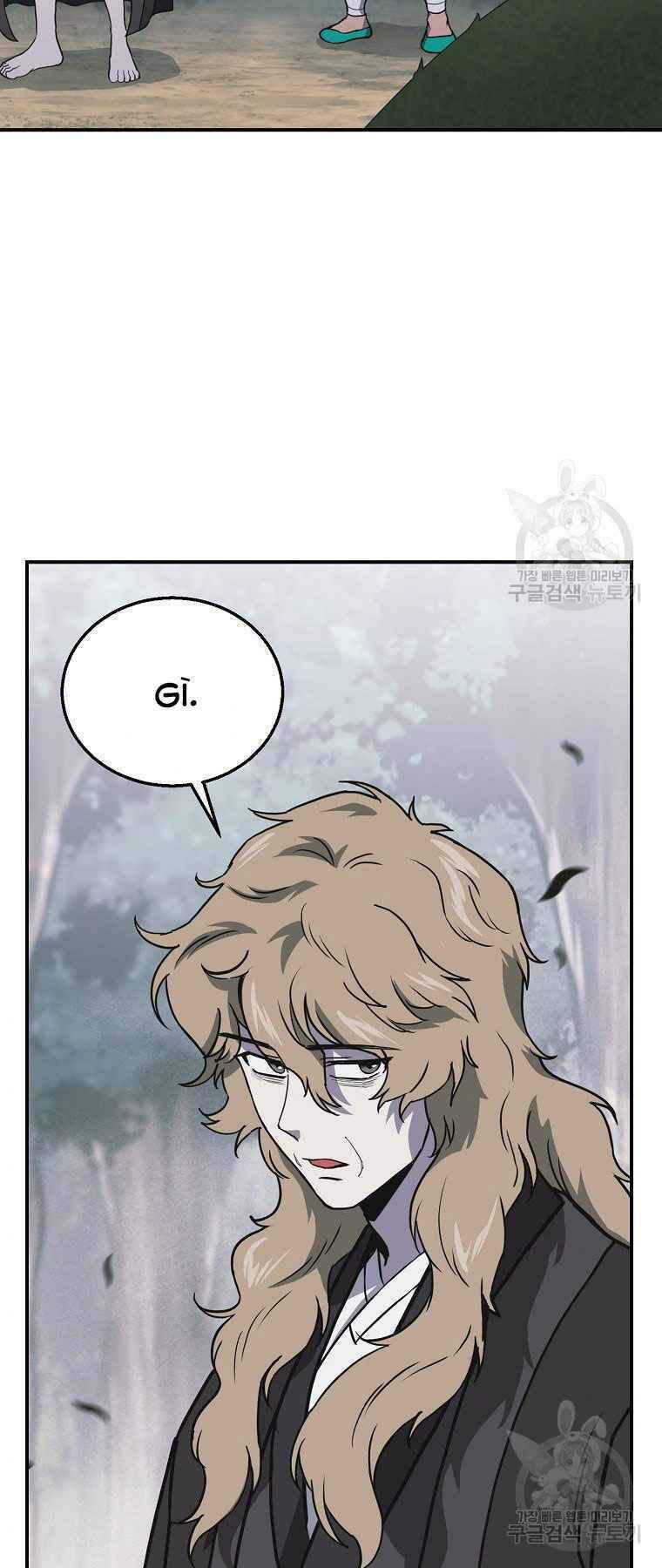 Thiếu Niên Phương Sĩ Chapter 12 - 27