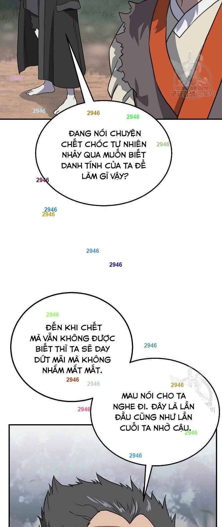 Thiếu Niên Phương Sĩ Chapter 12 - 29