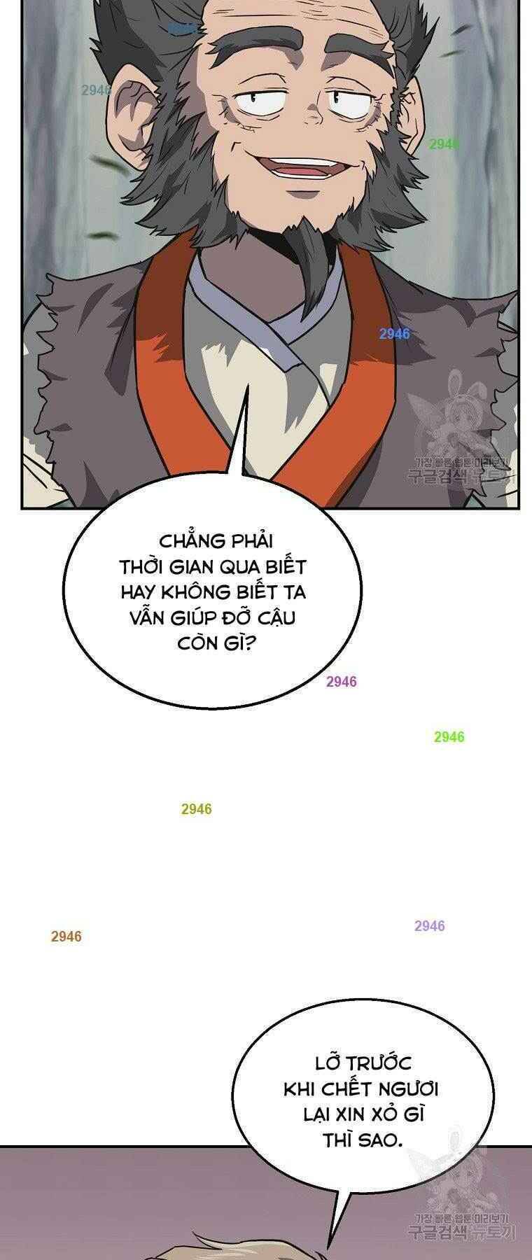 Thiếu Niên Phương Sĩ Chapter 12 - 30