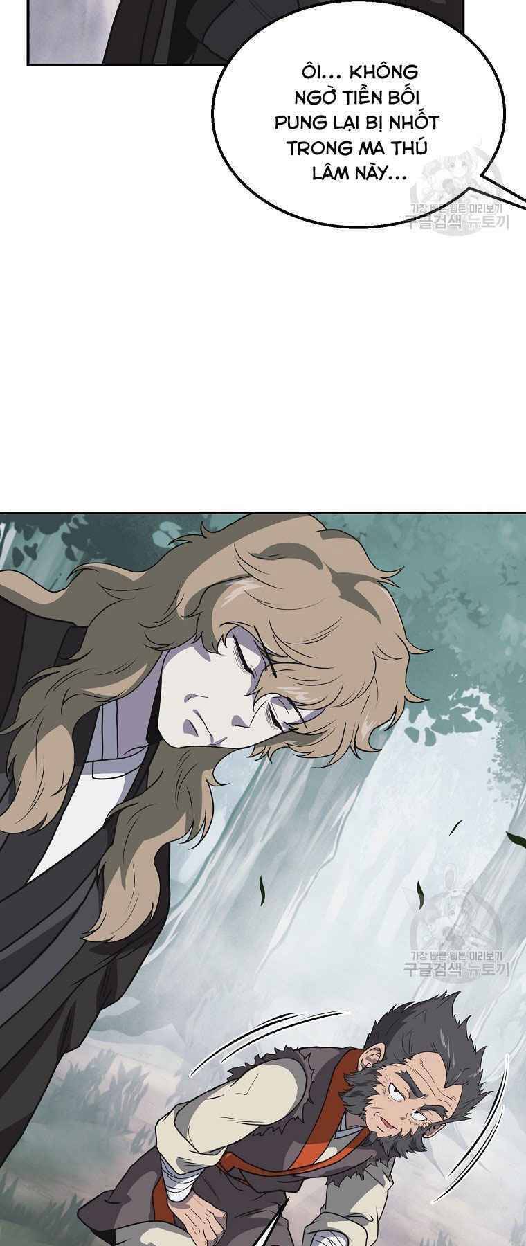 Thiếu Niên Phương Sĩ Chapter 12 - 35