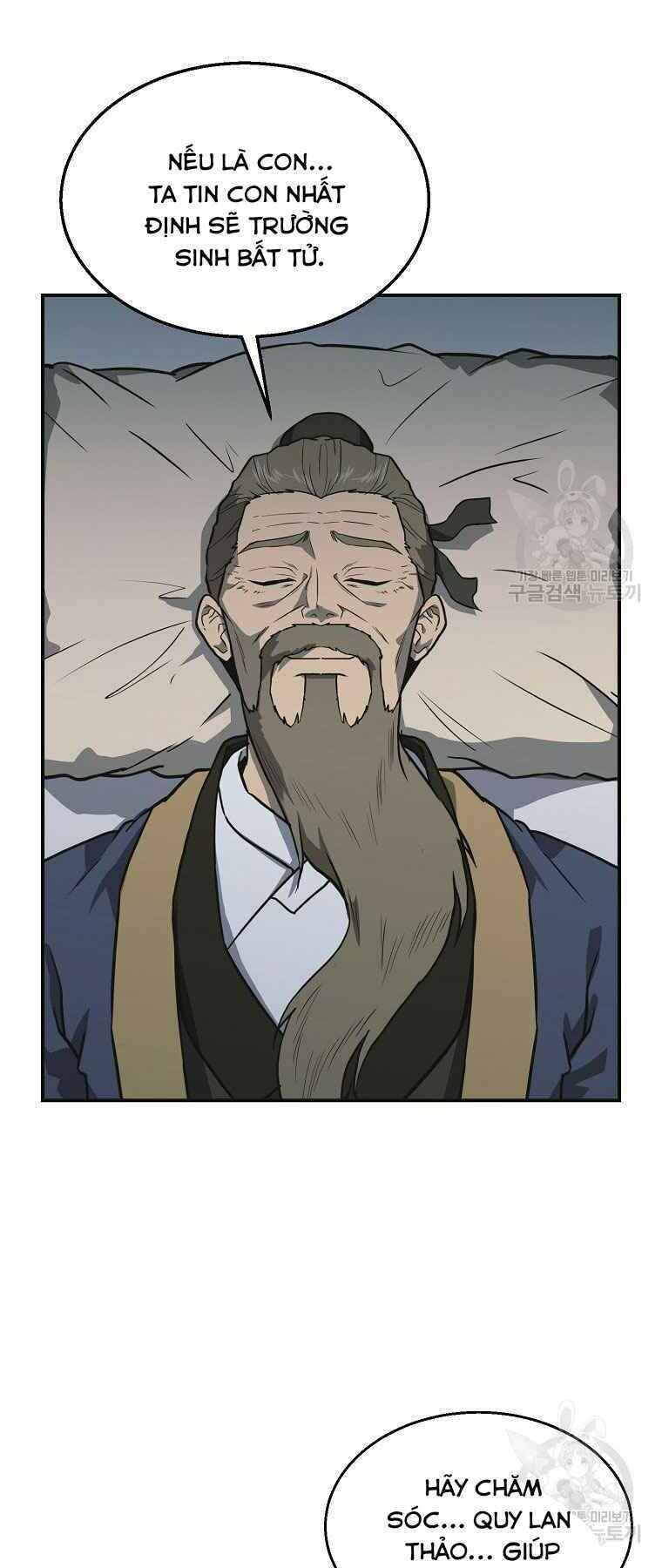 Thiếu Niên Phương Sĩ Chapter 12 - 6