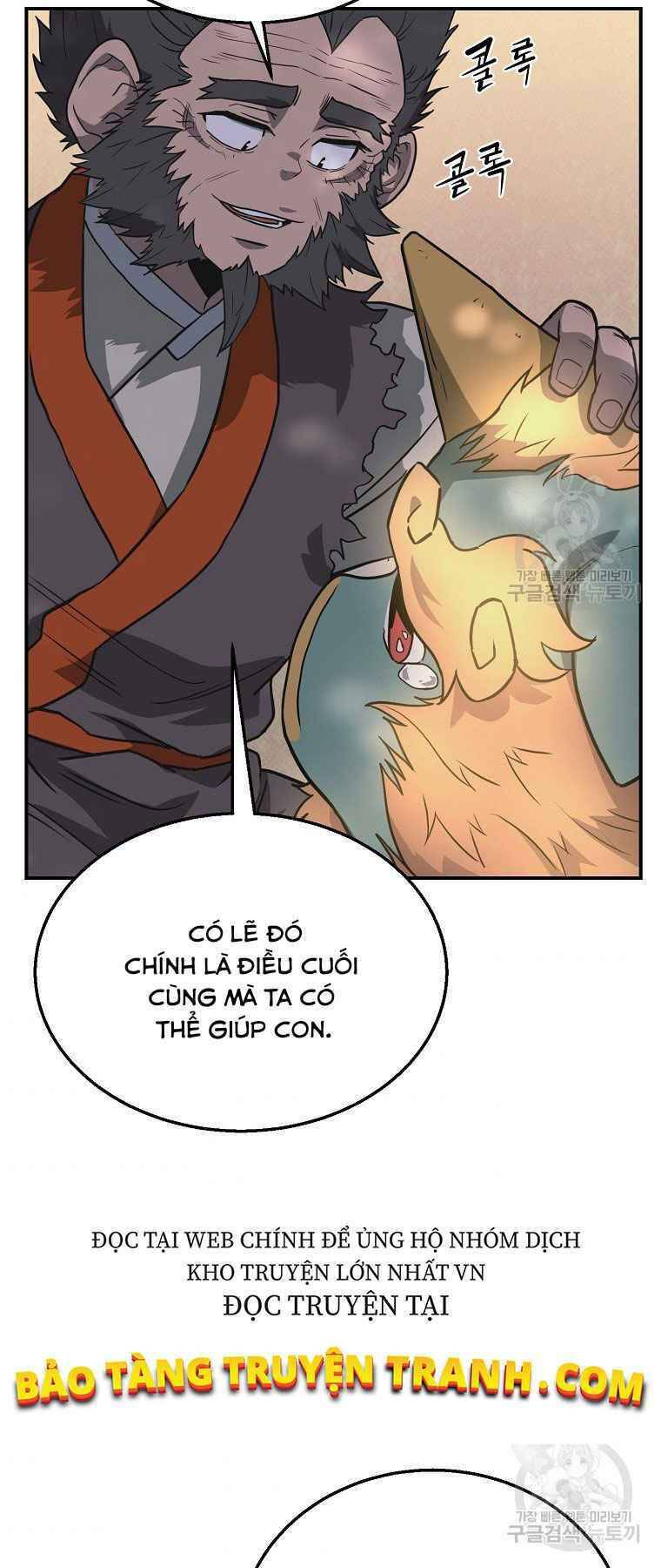 Thiếu Niên Phương Sĩ Chapter 12 - 51