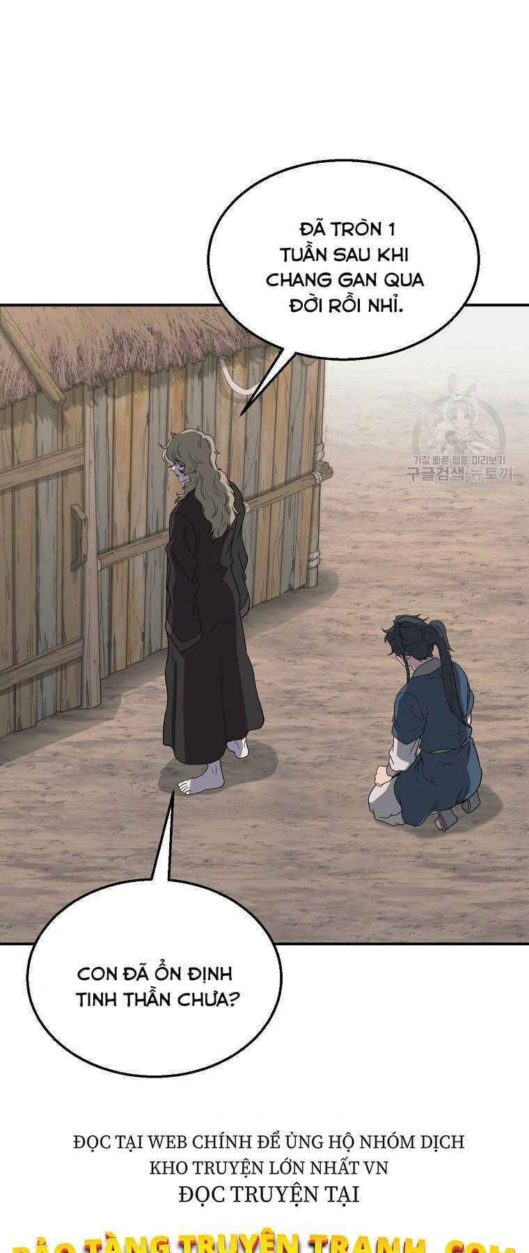 Thiếu Niên Phương Sĩ Chapter 12 - 57