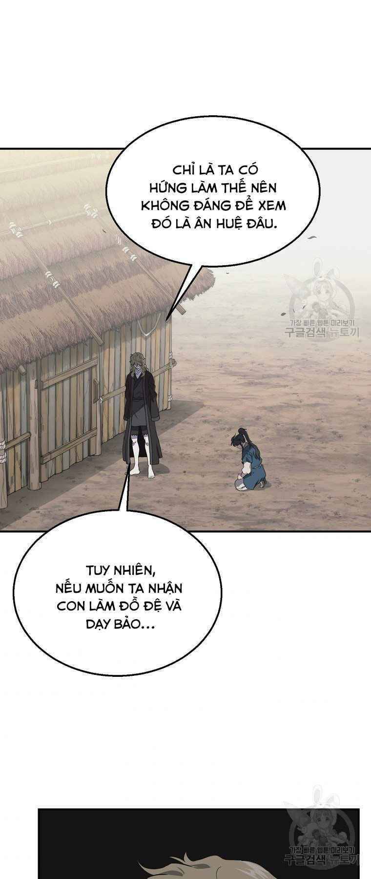 Thiếu Niên Phương Sĩ Chapter 12 - 63