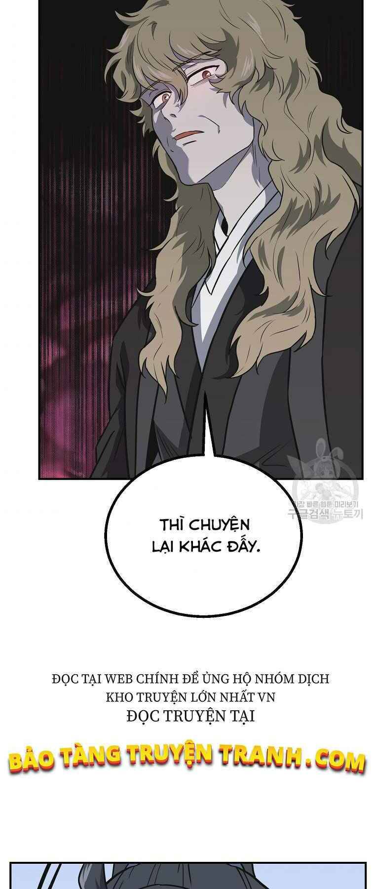 Thiếu Niên Phương Sĩ Chapter 12 - 64