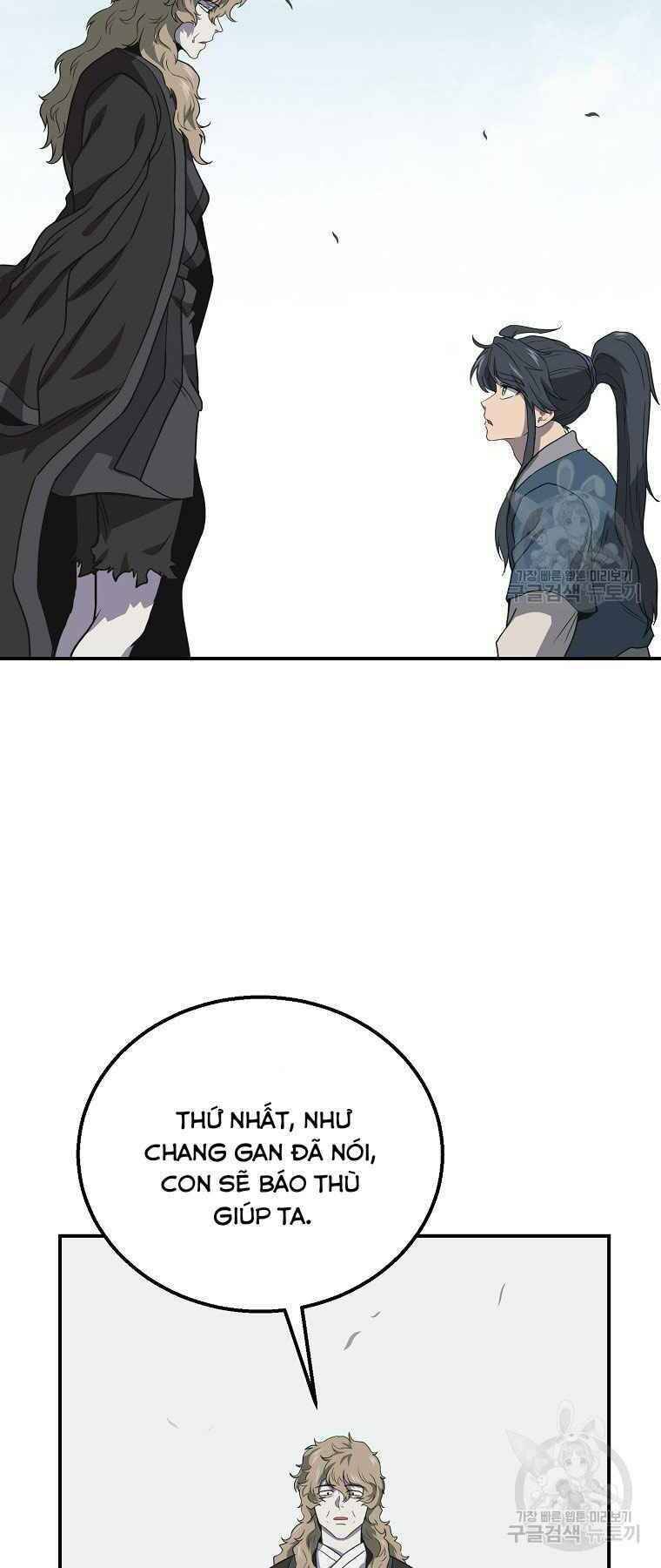 Thiếu Niên Phương Sĩ Chapter 12 - 66