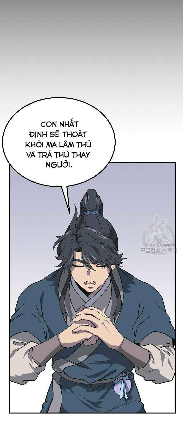 Thiếu Niên Phương Sĩ Chapter 12 - 70