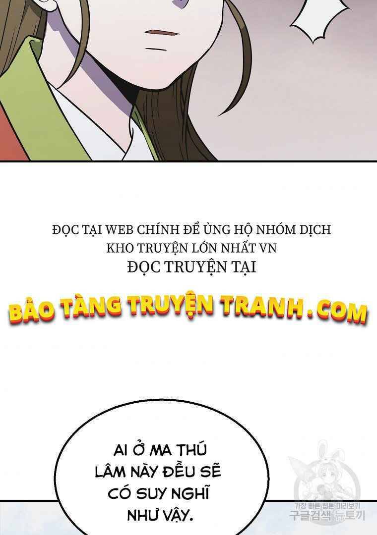 Thiếu Niên Phương Sĩ Chapter 13 - 104