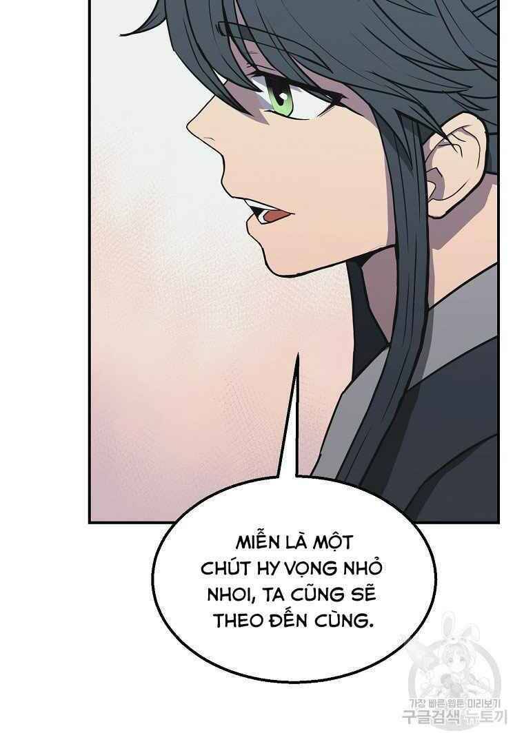 Thiếu Niên Phương Sĩ Chapter 13 - 107