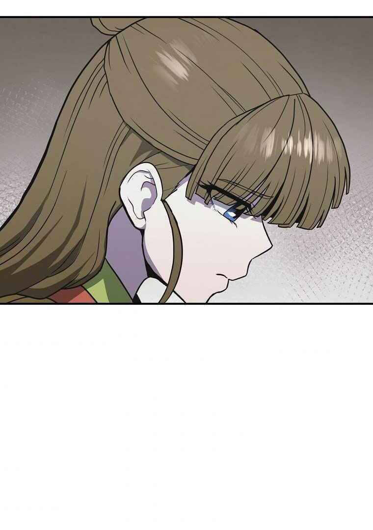 Thiếu Niên Phương Sĩ Chapter 13 - 113