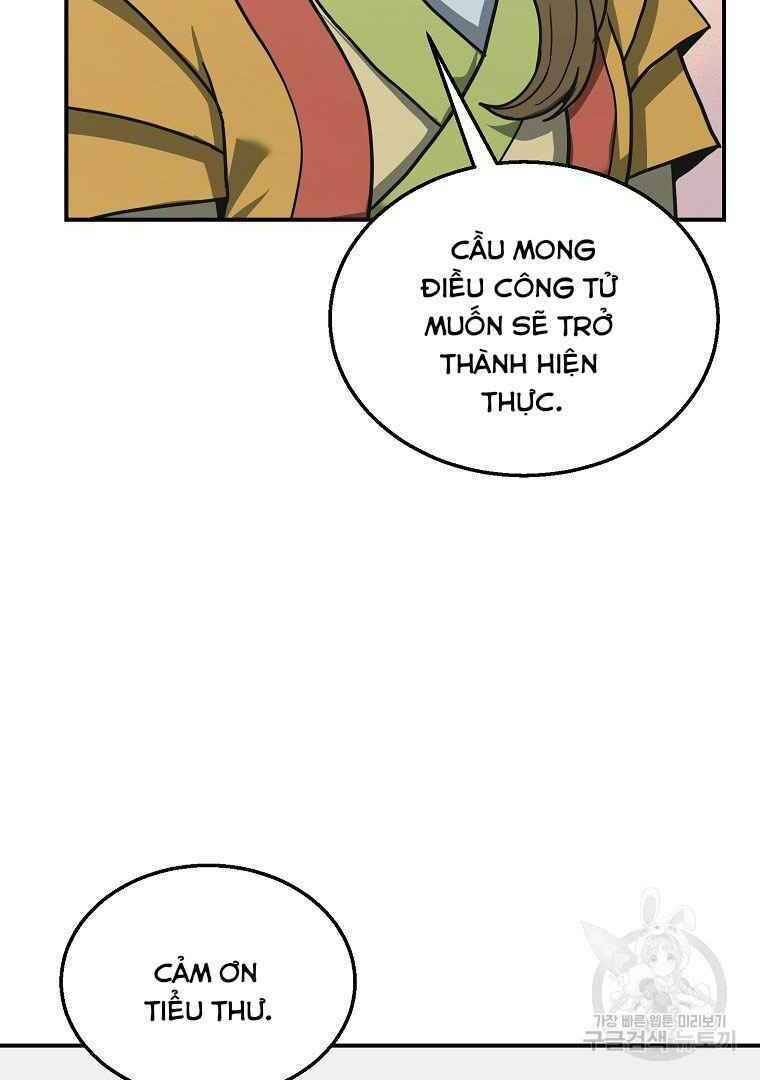 Thiếu Niên Phương Sĩ Chapter 13 - 115