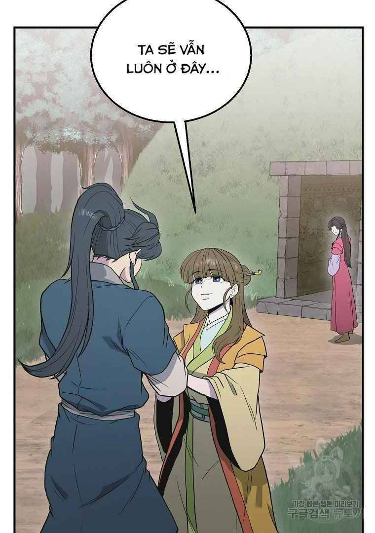 Thiếu Niên Phương Sĩ Chapter 13 - 119