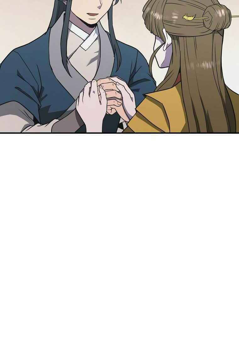 Thiếu Niên Phương Sĩ Chapter 13 - 121