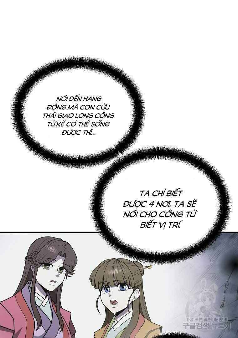 Thiếu Niên Phương Sĩ Chapter 13 - 125