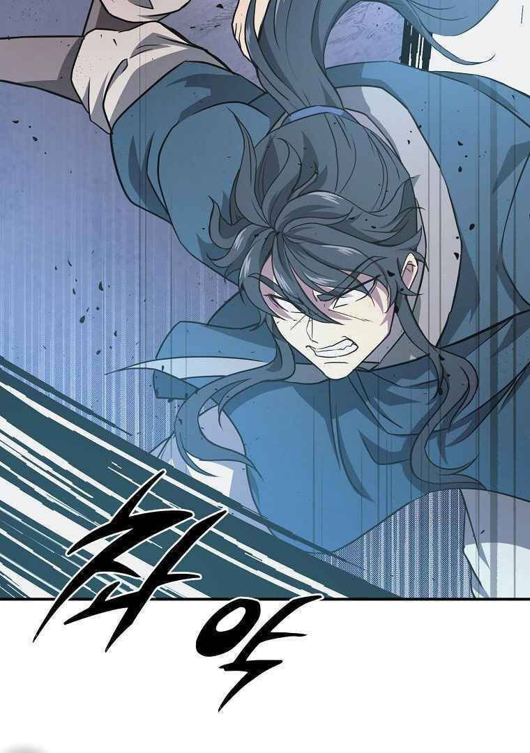 Thiếu Niên Phương Sĩ Chapter 13 - 26