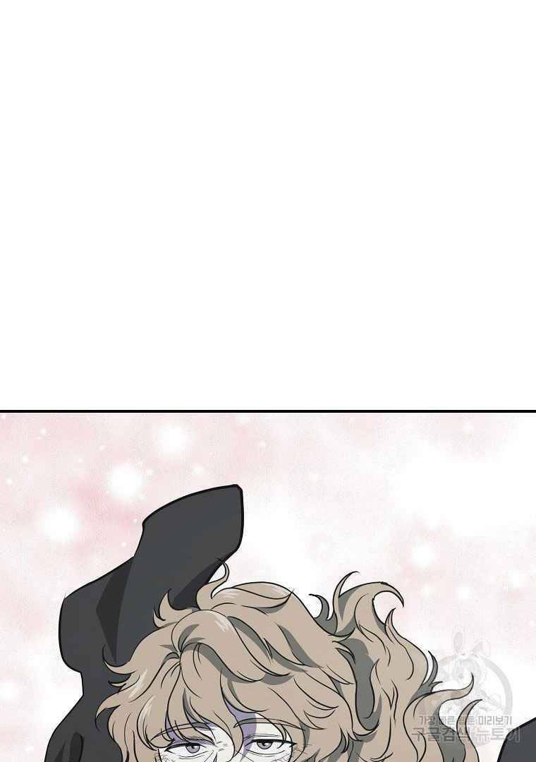 Thiếu Niên Phương Sĩ Chapter 13 - 36