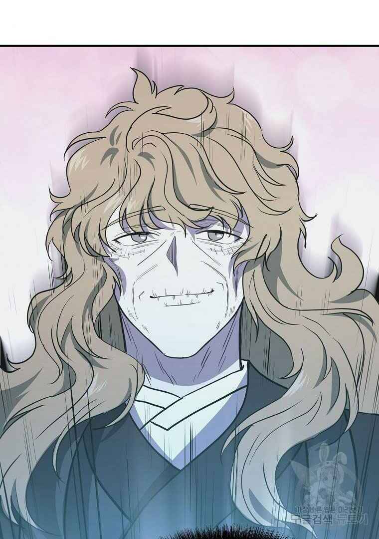 Thiếu Niên Phương Sĩ Chapter 13 - 63