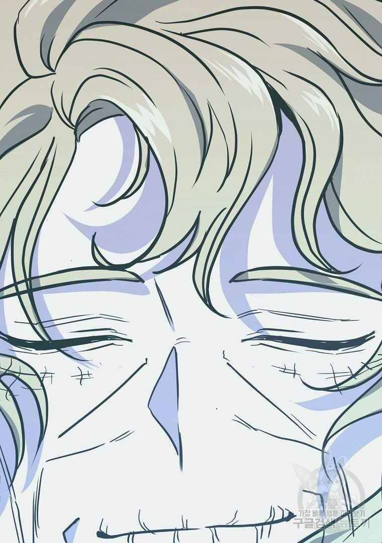 Thiếu Niên Phương Sĩ Chapter 13 - 67