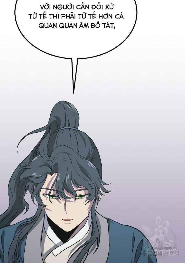 Thiếu Niên Phương Sĩ Chapter 13 - 79