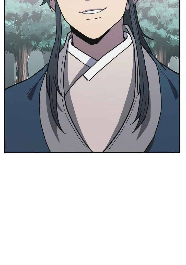 Thiếu Niên Phương Sĩ Chapter 13 - 98