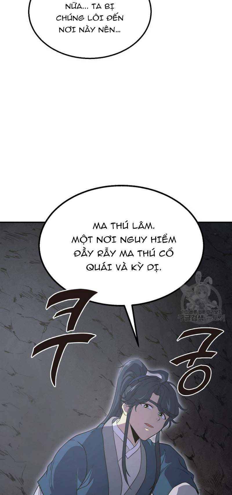 Thiếu Niên Phương Sĩ Chapter 14 - 13