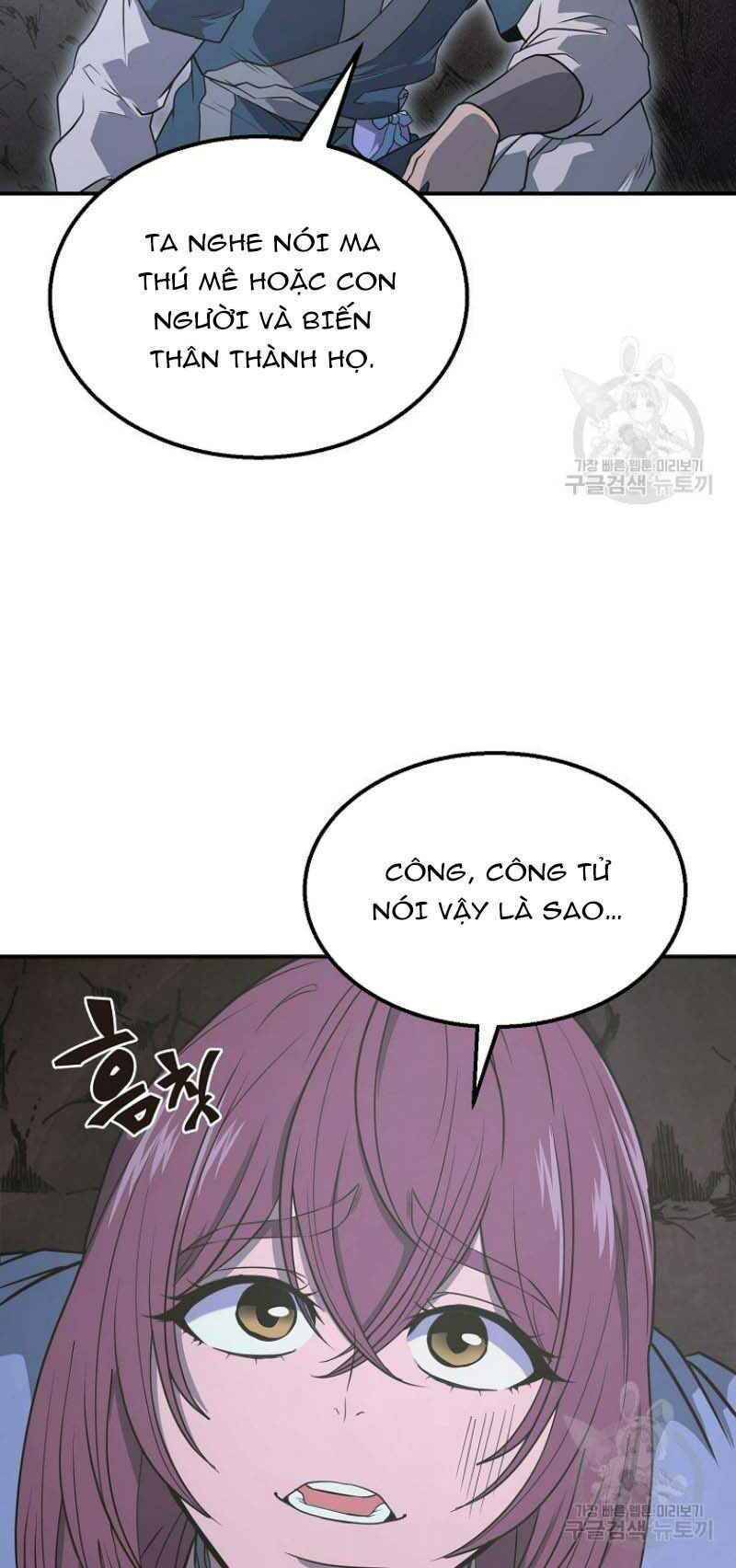 Thiếu Niên Phương Sĩ Chapter 14 - 14