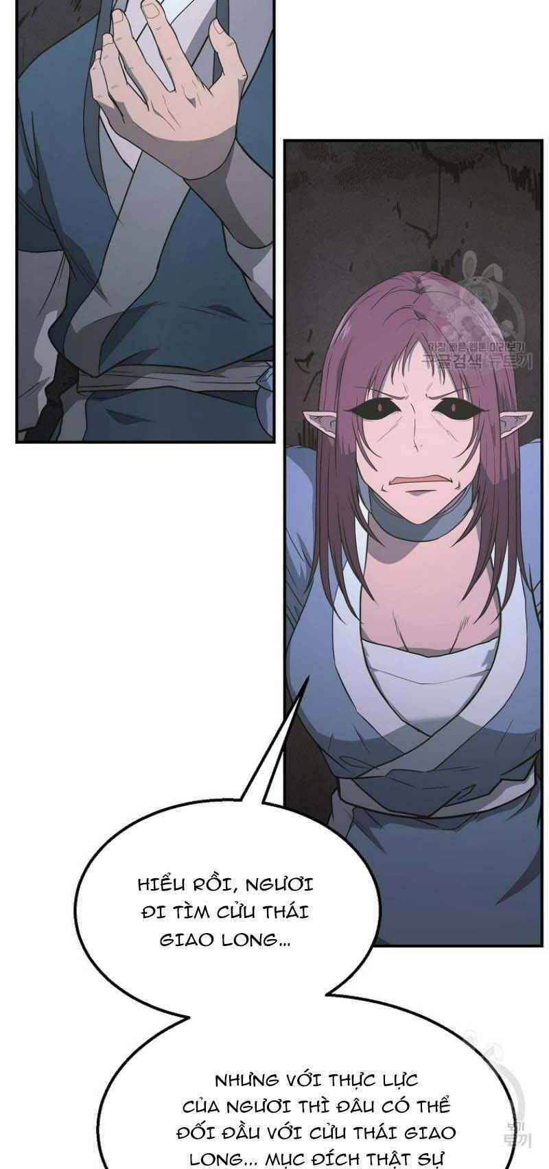 Thiếu Niên Phương Sĩ Chapter 14 - 32