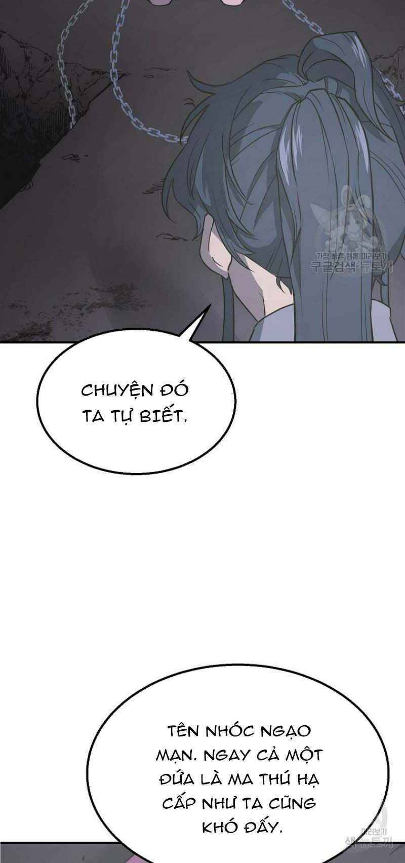 Thiếu Niên Phương Sĩ Chapter 14 - 48