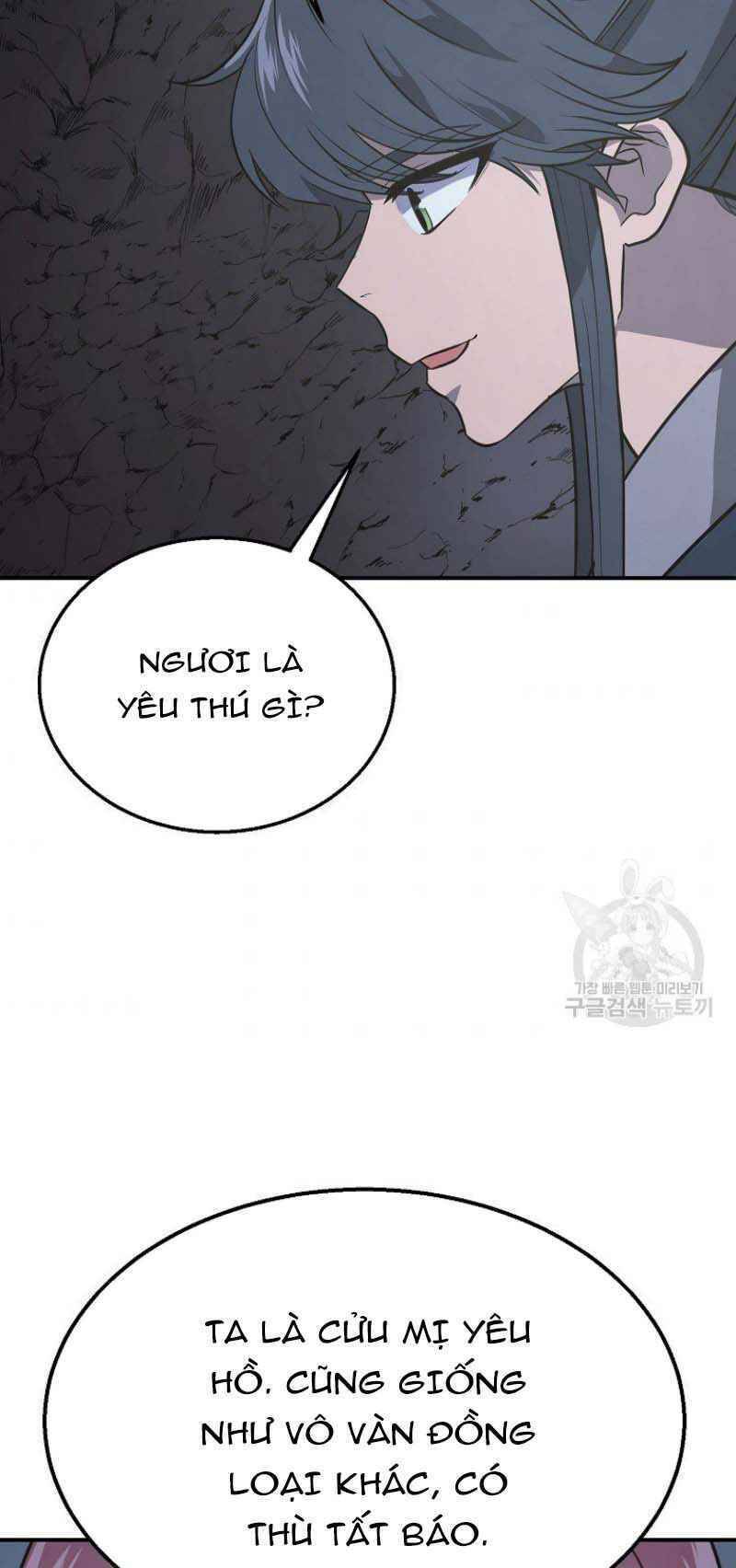 Thiếu Niên Phương Sĩ Chapter 14 - 51