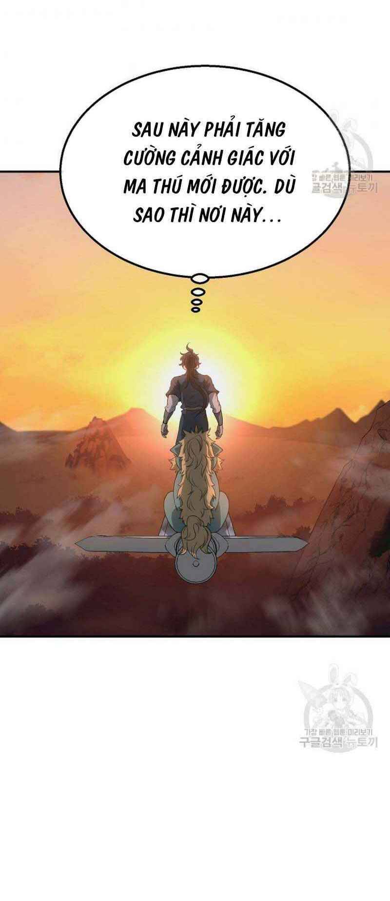 Thiếu Niên Phương Sĩ Chapter 14 - 58