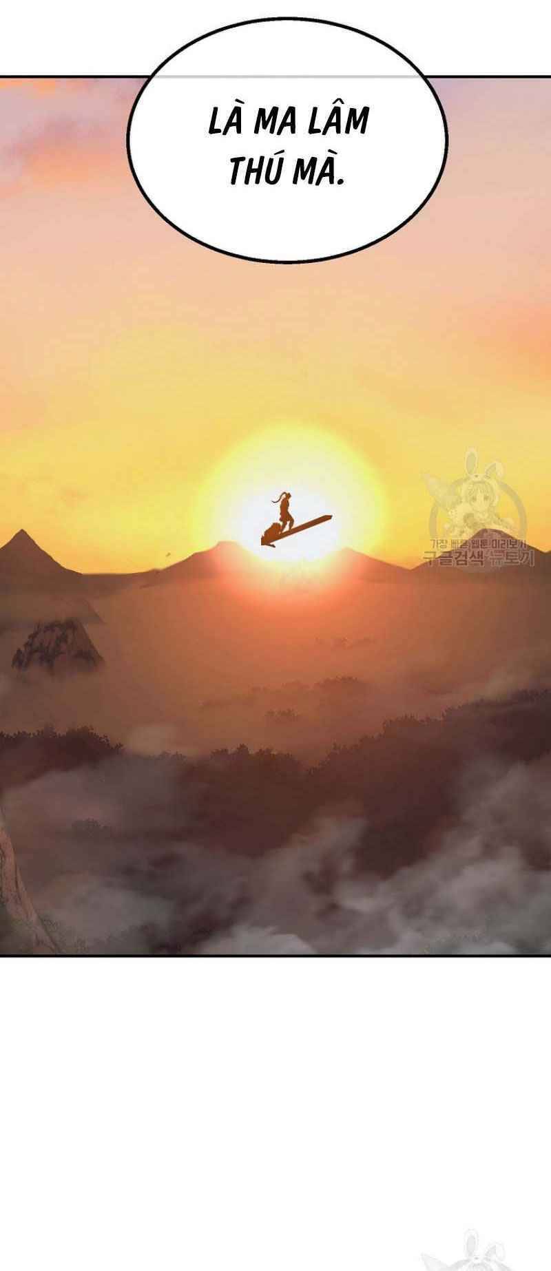 Thiếu Niên Phương Sĩ Chapter 14 - 59