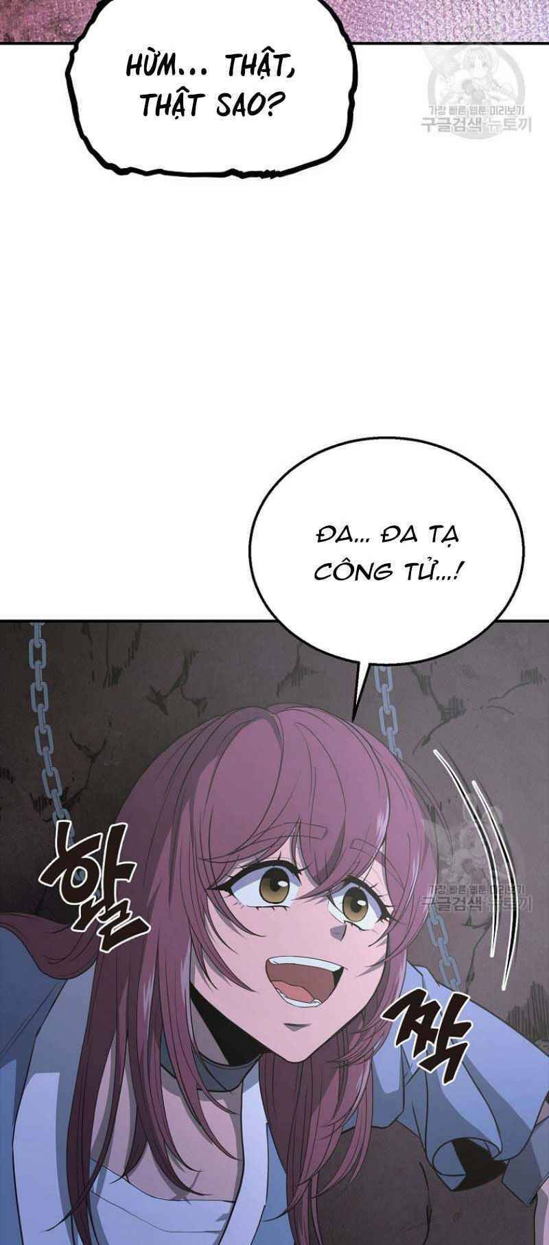 Thiếu Niên Phương Sĩ Chapter 14 - 7