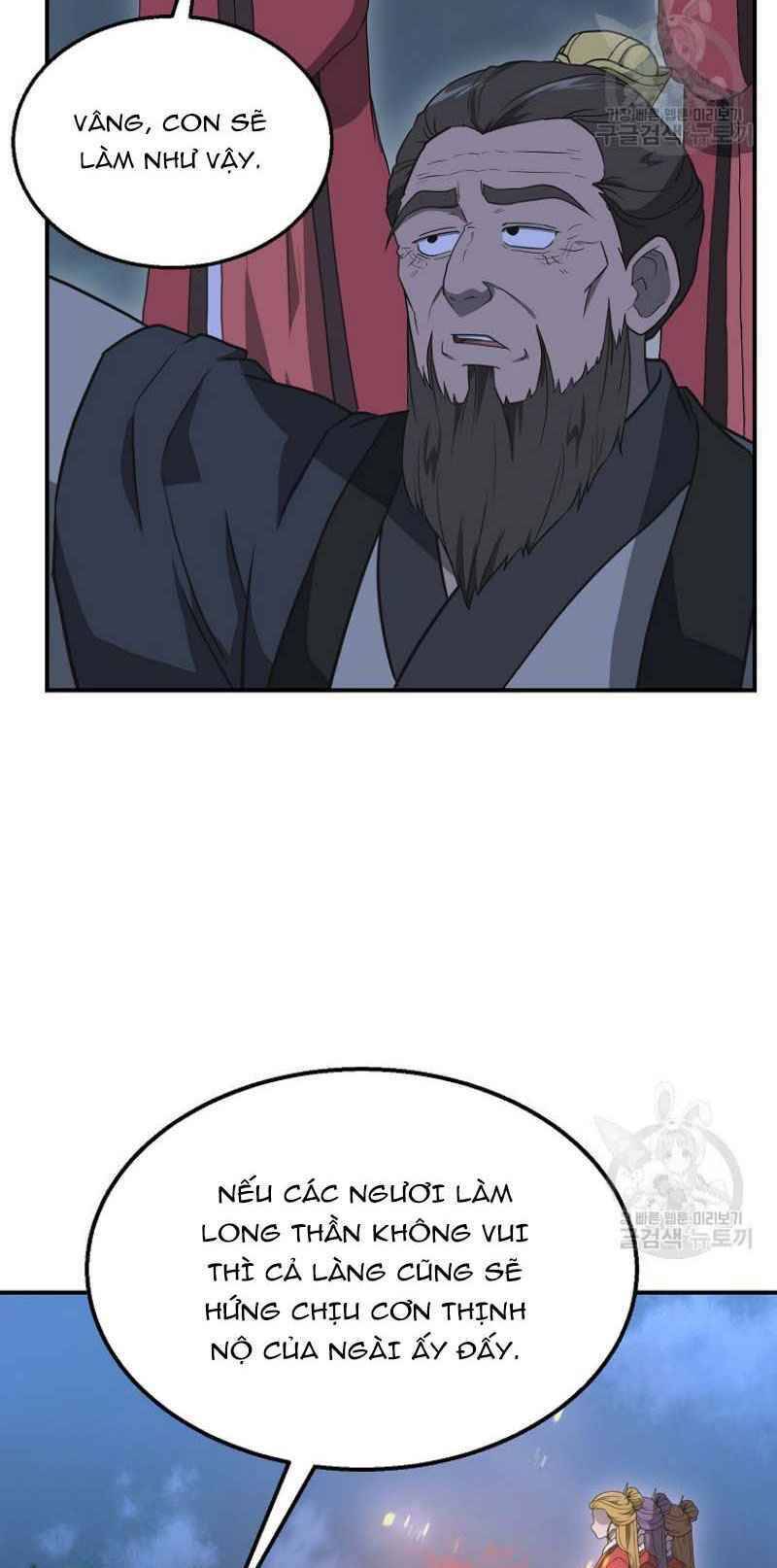 Thiếu Niên Phương Sĩ Chapter 14 - 67