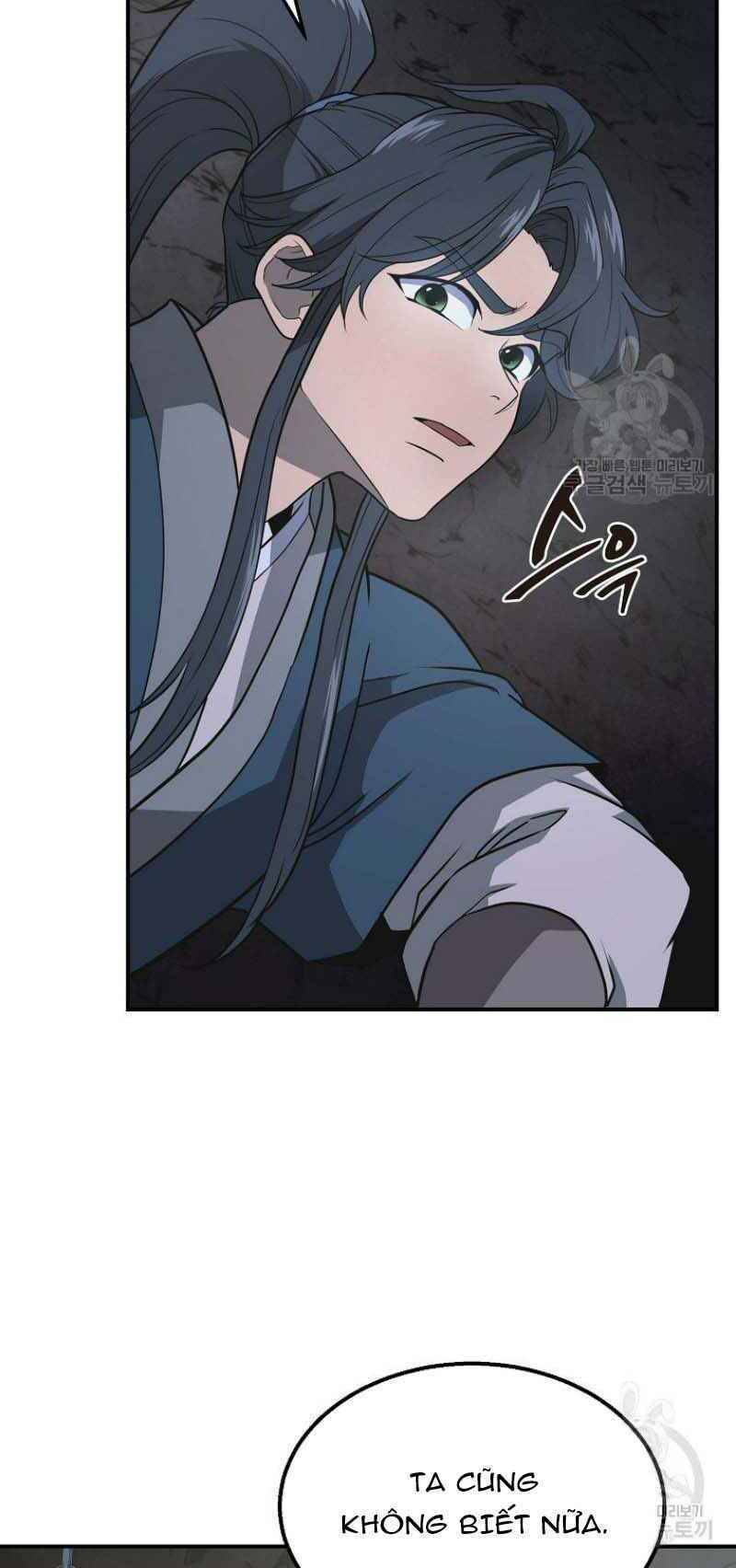 Thiếu Niên Phương Sĩ Chapter 14 - 10