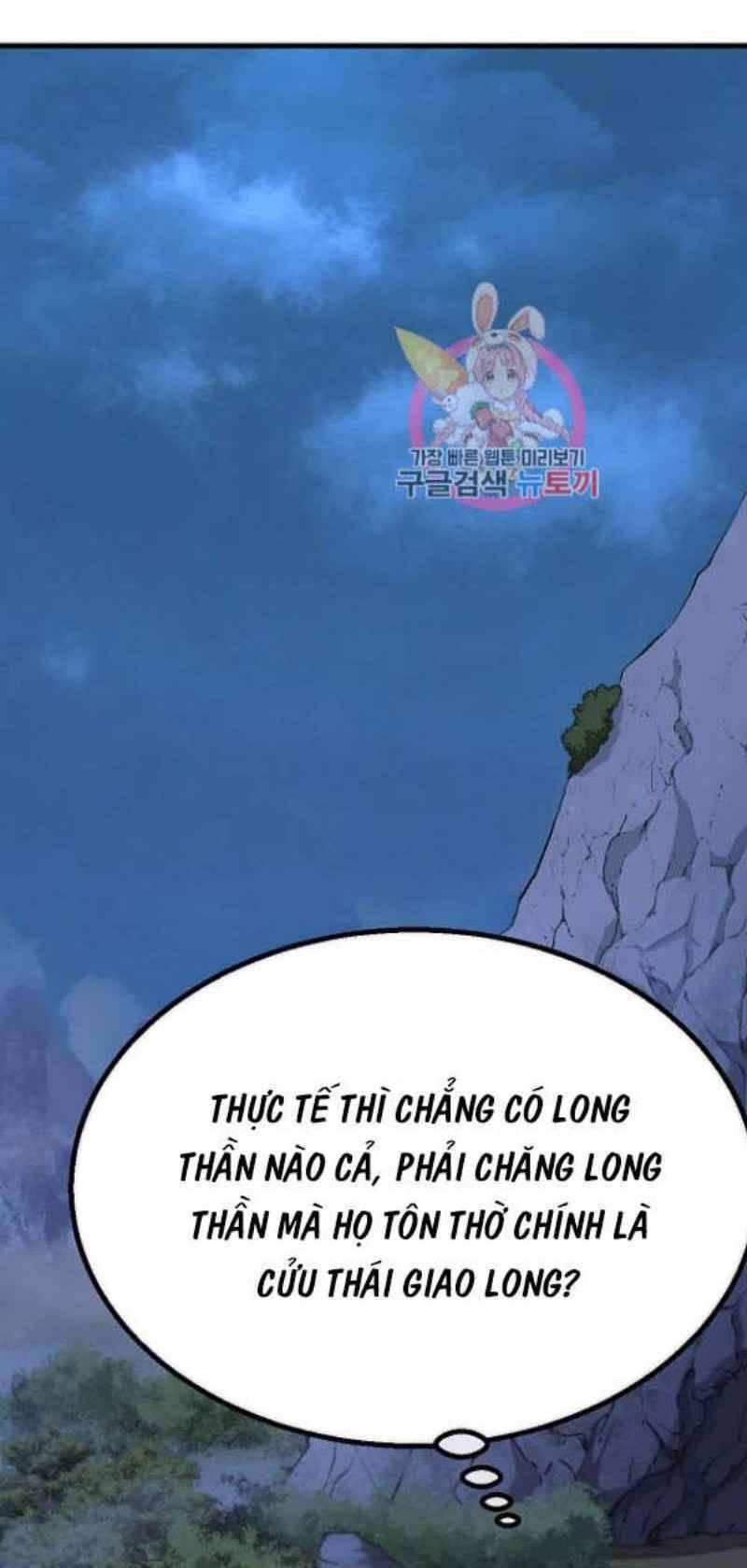 Thiếu Niên Phương Sĩ Chapter 15 - 1