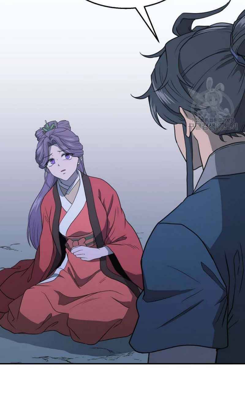 Thiếu Niên Phương Sĩ Chapter 15 - 18