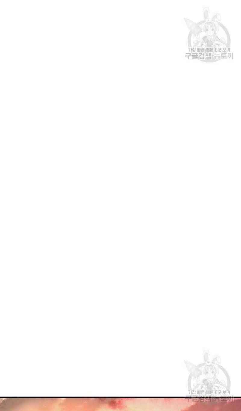 Thiếu Niên Phương Sĩ Chapter 15 - 49