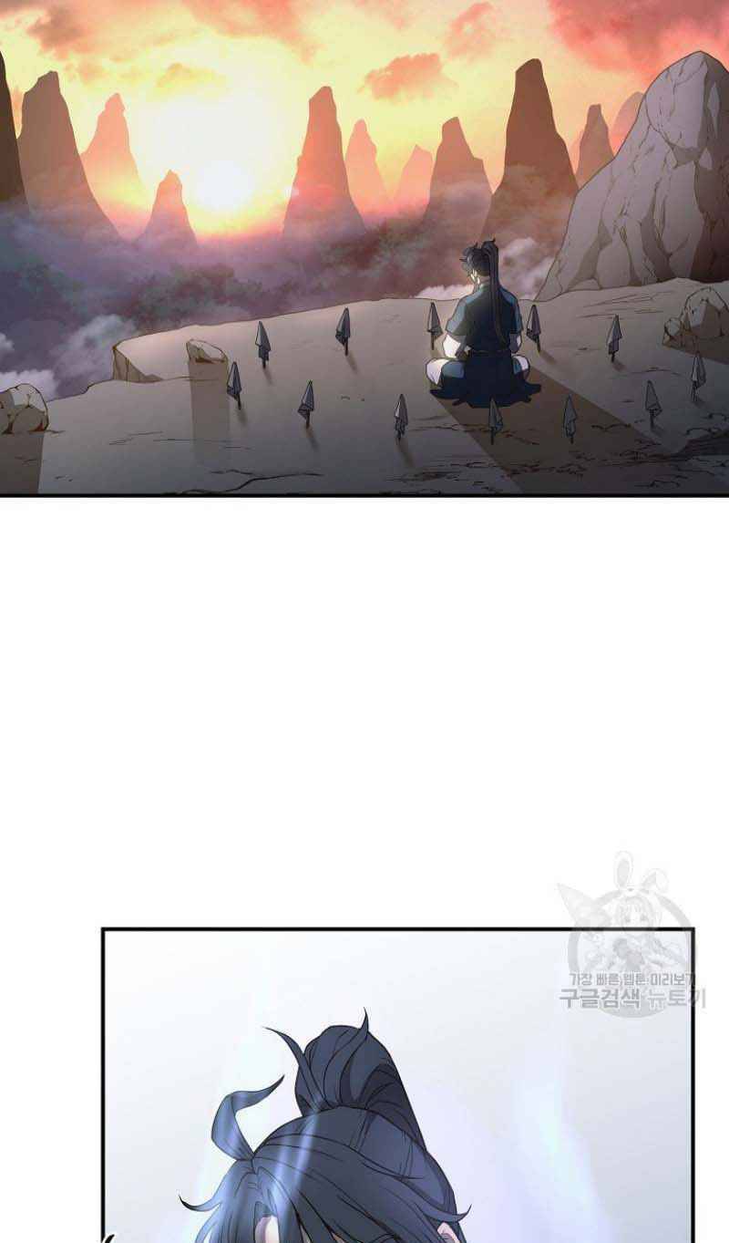 Thiếu Niên Phương Sĩ Chapter 15 - 50