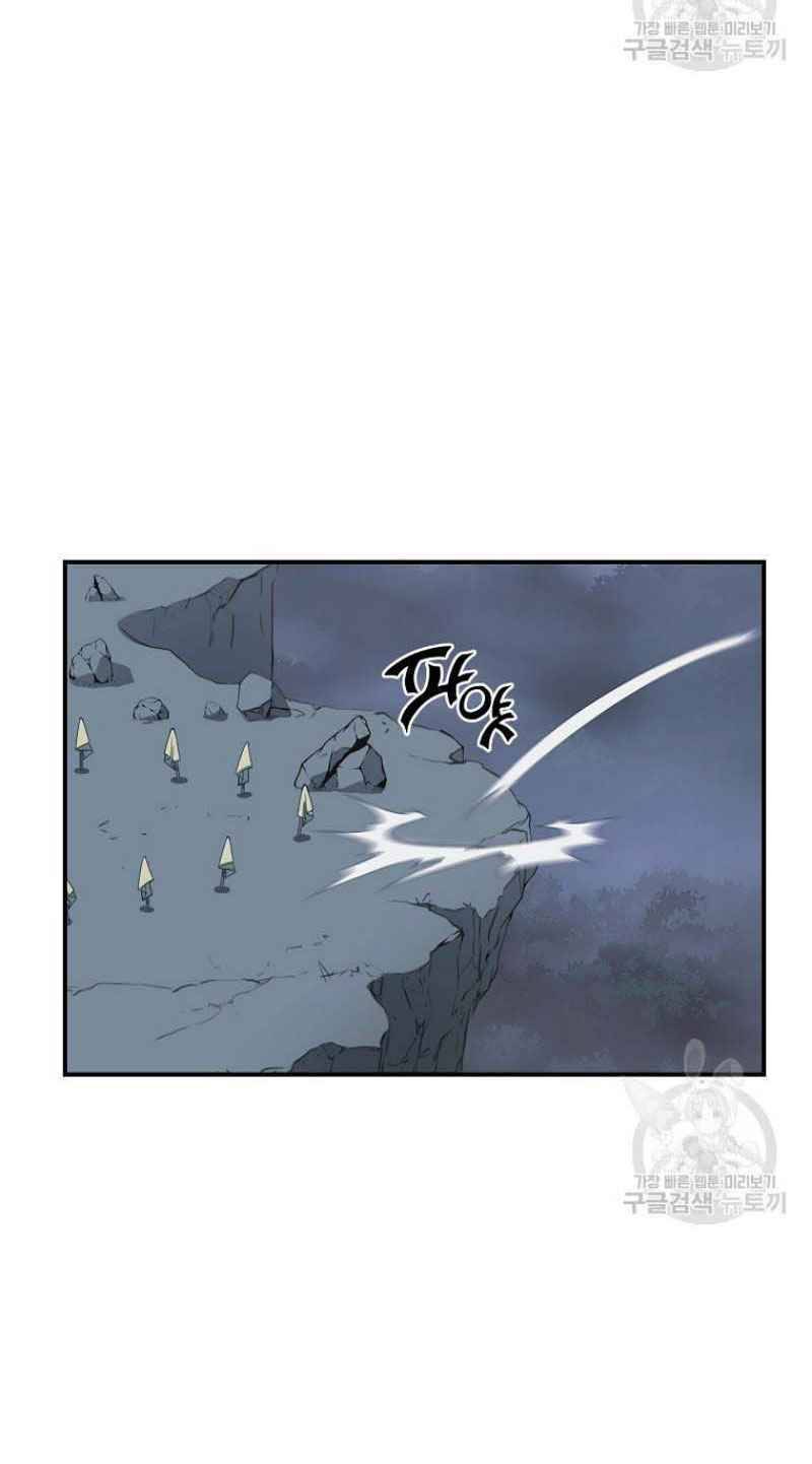 Thiếu Niên Phương Sĩ Chapter 15 - 6