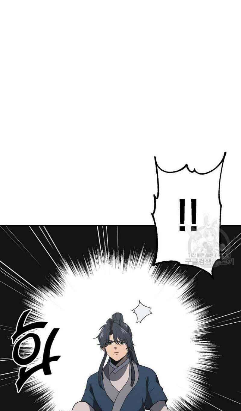 Thiếu Niên Phương Sĩ Chapter 15 - 66