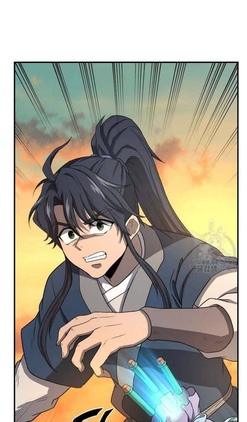 Thiếu Niên Phương Sĩ Chapter 15 - 76