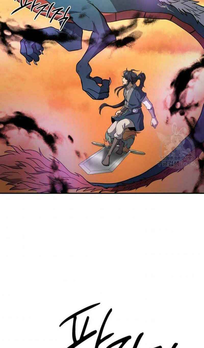 Thiếu Niên Phương Sĩ Chapter 15 - 87