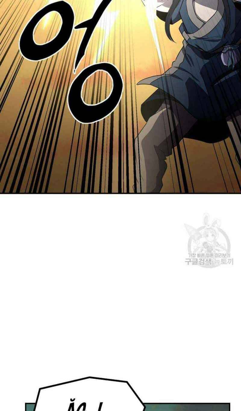 Thiếu Niên Phương Sĩ Chapter 15 - 91